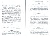 SepcMem25_0143.jpg SepcMem25_0143.jpg
