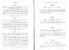 SepcMem25_0171.jpg SepcMem25_0171.jpg