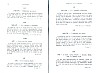 SepcMem25_0179.jpg SepcMem25_0179.jpg