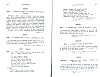 SepcMem25_0197.jpg SepcMem25_0197.jpg