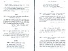 SepcMem25_0201.jpg SepcMem25_0201.jpg