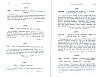 SepcMem25_0209.jpg SepcMem25_0209.jpg