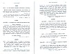 SepcMem25_0213.jpg SepcMem25_0213.jpg