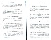 SepcMem25_0247.jpg SepcMem25_0247.jpg