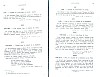 SepcMem25_0249.jpg SepcMem25_0249.jpg