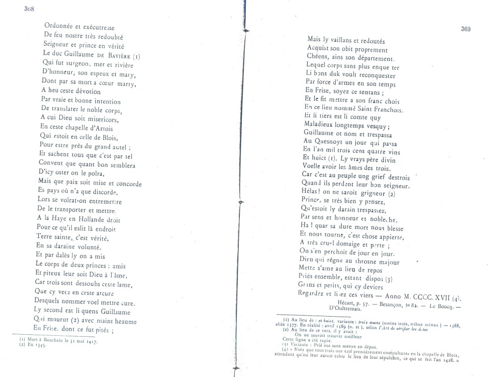 SepcMem26_0369.jpg