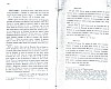 SepcMem26_0301.jpg SepcMem26_0301.jpg
