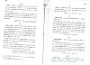 SepcMem26_0307.jpg SepcMem26_0307.jpg