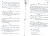 SepcMem26_0309.jpg SepcMem26_0309.jpg