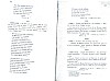 SepcMem26_0313.jpg SepcMem26_0313.jpg