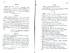 SepcMem26_0319.jpg SepcMem26_0319.jpg