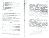 SepcMem26_0323.jpg SepcMem26_0323.jpg
