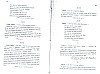 SepcMem26_0325.jpg SepcMem26_0325.jpg
