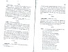 SepcMem26_0335.jpg SepcMem26_0335.jpg