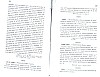 SepcMem26_0339.jpg SepcMem26_0339.jpg