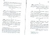 SepcMem26_0357.jpg SepcMem26_0357.jpg
