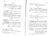 SepcMem26_0361.jpg SepcMem26_0361.jpg