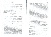 SepcMem26_0363.jpg SepcMem26_0363.jpg