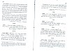 SepcMem26_0375.jpg SepcMem26_0375.jpg
