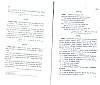 SepcMem26_0379.jpg SepcMem26_0379.jpg