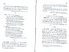 SepcMem26_0391.jpg SepcMem26_0391.jpg