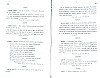 SepcMem26_0399.jpg SepcMem26_0399.jpg