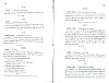 SepcMem26_0405.jpg SepcMem26_0405.jpg