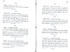 SepcMem26_0409.jpg SepcMem26_0409.jpg