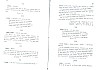 SepcMem26_0421.jpg SepcMem26_0421.jpg