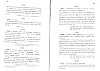 SepcMem26_0425.jpg SepcMem26_0425.jpg