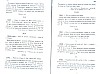 SepcMem26_0429.jpg SepcMem26_0429.jpg