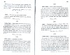 SepcMem26_0433.jpg SepcMem26_0433.jpg