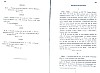 SepcMem26_0439.jpg SepcMem26_0439.jpg