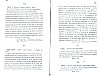SepcMem26_0447.jpg SepcMem26_0447.jpg