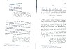 SepcMem26_0459.jpg SepcMem26_0459.jpg