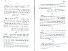 SepcMem26_0463.jpg SepcMem26_0463.jpg