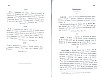 SepcMem26_0465.jpg SepcMem26_0465.jpg