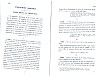 SepcMem26_0475.jpg SepcMem26_0475.jpg