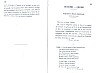 SepcMem26_0493.jpg SepcMem26_0493.jpg
