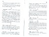 SepcMem26_0499.jpg SepcMem26_0499.jpg