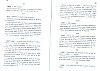 SepcMem26_0501.jpg SepcMem26_0501.jpg