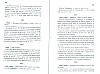 SepcMem26_0503.jpg SepcMem26_0503.jpg