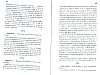 SepcMem26_0505.jpg SepcMem26_0505.jpg