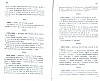 SepcMem26_0507.jpg SepcMem26_0507.jpg