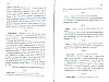 SepcMem26_0511.jpg SepcMem26_0511.jpg