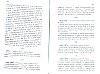 SepcMem26_0515.jpg SepcMem26_0515.jpg