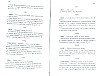 SepcMem26_0517.jpg SepcMem26_0517.jpg