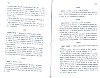 SepcMem26_0519.jpg SepcMem26_0519.jpg