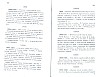 SepcMem26_0523.jpg SepcMem26_0523.jpg