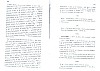 SepcMem26_0531.jpg SepcMem26_0531.jpg